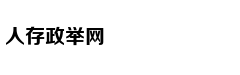 经期学会调理给你好气色